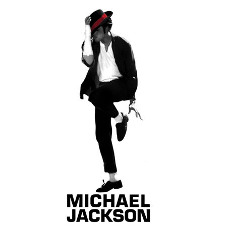У Sony Music украли Майкла Джексона