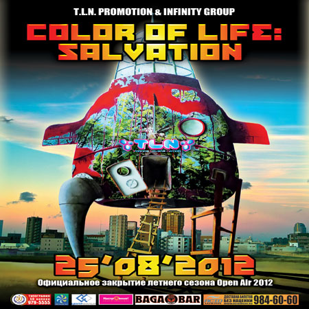 COLOR OF LIFE: SALVATION (25-08-2012)