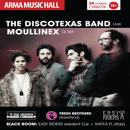 Discotexas & Moullinex выступят в Arma Music Hall