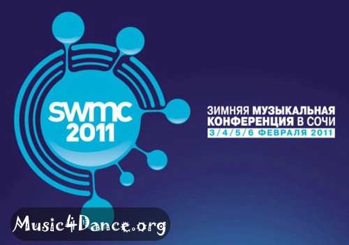 Зимняя музыкальная конференция в Сочи SWMC 2011