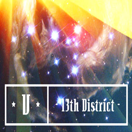 V - The 13th District: новый альбом от Vakula