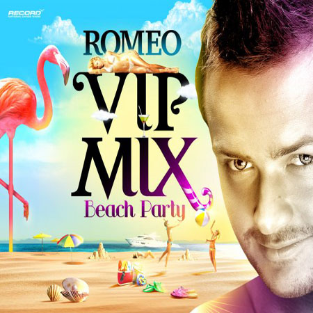 Tocadisco отыграет на Romeo Vip Mix, 06 апреля 2012