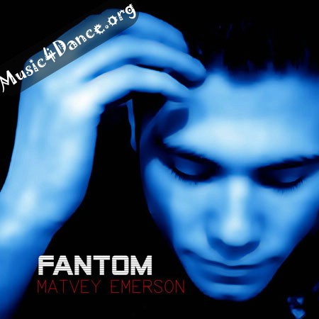 Matvey Emerson готовит к выходу альбом Fantom