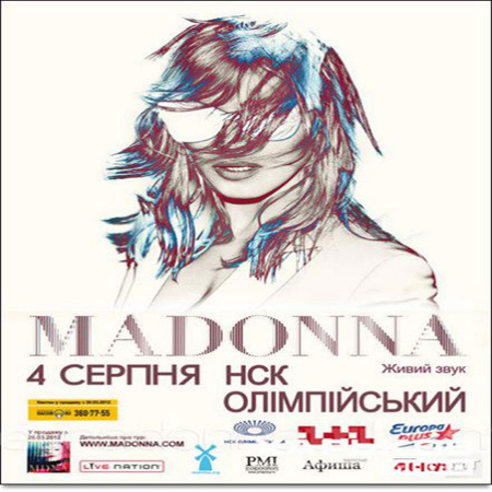 Мадонна в Киеве, 04 августа 2012