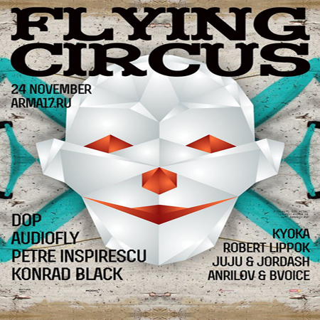 Flying Circus в Arma17, 24-е ноября 2012
