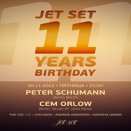 Peter Schumann и Cem Orlow отыграют на Jet Set 11 years Birthday Weekend