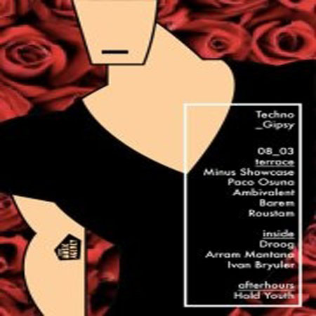 Techno Gipsy: Minus Showcase, 08.03.13