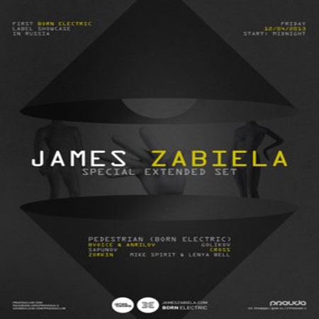 James Zabiela отыгарет в клубе "Pravda", 12.04.13
