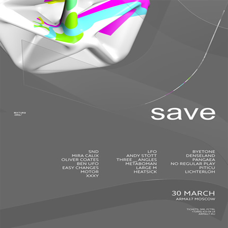 Save, 30.03.13