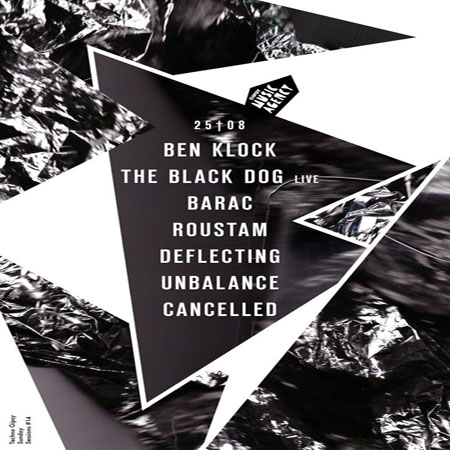 Techno Gipsy Sunday Sessions #14, 25.08.13