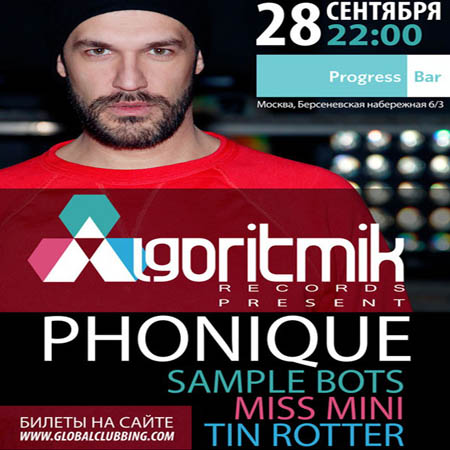 Algoritmik: Phonique at Progress Bar, 28.09.13