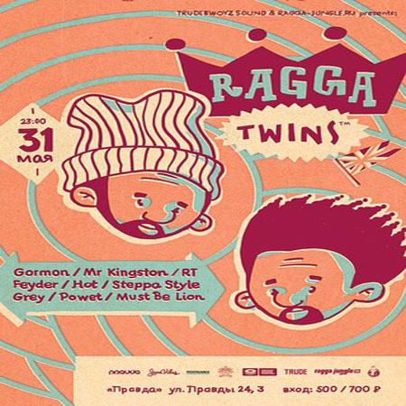 Ragga Twins @ Pravda, 31.05.13