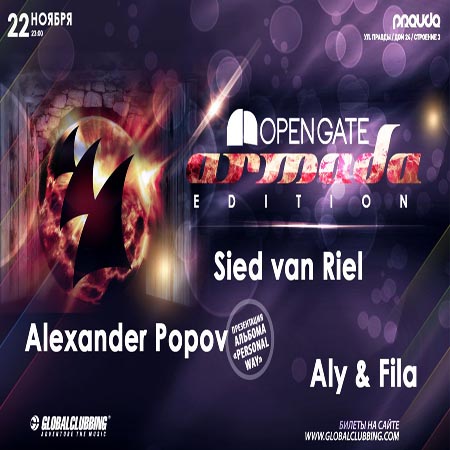 Open Gate: Armada Edition, 22.11.13