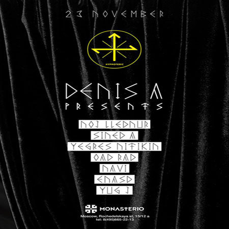 Hypnoteric @ Monasterio, 23.11.13