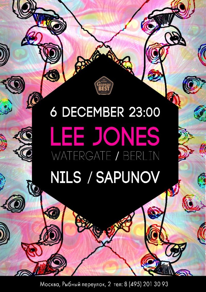 Lee Jones @ George Best, 06.12.13