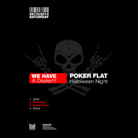 Pokerflat Halloween Night в Правде, 26.10.2013