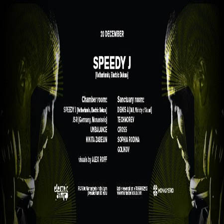 Speedy J @ Monasterio Season 2013 Closing