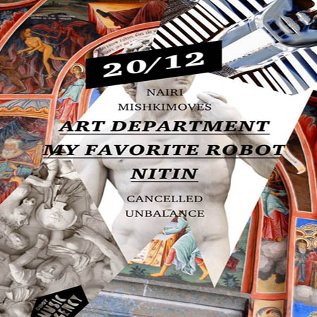 Art Department @ Techno Gipsy, 20.12.13