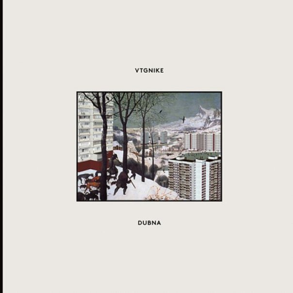 Vtgnike выпускает дебютный альбом Dubna