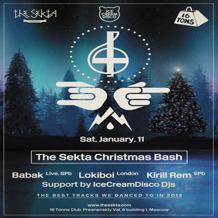 The Sekta Christmas Bash, 11.01.14